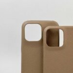 Brown Leather Phone Cases