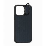 The Carbon Shield iPhone Case - 16 Pro Max