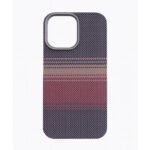 Terra Stripes iPhone Case